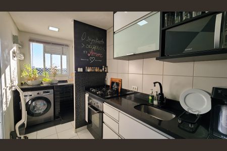 Apartamento à venda com 76m², 2 quartos e 2 vagas Apartamento à venda com 76m², 2 quartos e 2 vagasCozinha