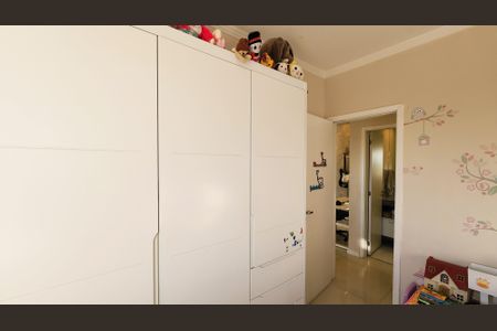 Apartamento à venda com 76m², 2 quartos e 2 vagas Apartamento à venda com 76m², 2 quartos e 2 vagasQuarto