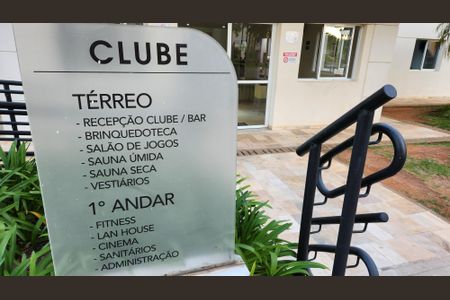 Apartamento à venda com 76m², 2 quartos e 2 vagas Apartamento à venda com 76m², 2 quartos e 2 vagasÁrea comum