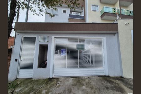 Apartamento à venda com 154m², 3 quartos e 2 vagas Apartamento à venda com 154m², 3 quartos e 2 vagasFachada