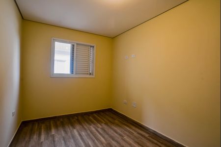 Apartamento à venda com 154m², 3 quartos e 2 vagas Apartamento à venda com 154m², 3 quartos e 2 vagasSuíte