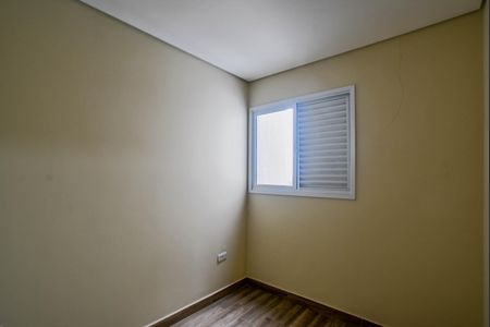 Apartamento à venda com 154m², 3 quartos e 2 vagas Apartamento à venda com 154m², 3 quartos e 2 vagasQuarto 1