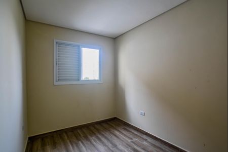 Apartamento à venda com 154m², 3 quartos e 2 vagas Apartamento à venda com 154m², 3 quartos e 2 vagasQuarto 2