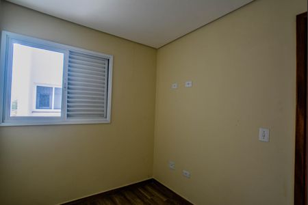 Apartamento à venda com 154m², 3 quartos e 2 vagas Apartamento à venda com 154m², 3 quartos e 2 vagasQuarto 1