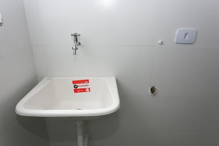 Apartamento à venda com 40m², 2 quartos e sem vaga Apartamento à venda com 40m², 2 quartos e sem vagaÁrea de Serviço