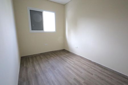 Apartamento à venda com 105m², 2 quartos e 1 vaga Apartamento à venda com 105m², 2 quartos e 1 vagaQuarto 1