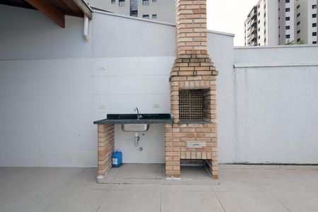 Apartamento à venda com 105m², 2 quartos e 1 vaga Apartamento à venda com 105m², 2 quartos e 1 vagaChurrasqueira Cobertura