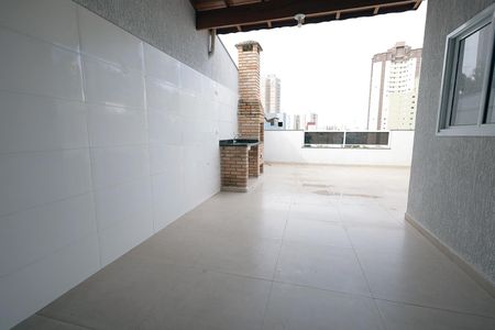 Apartamento à venda com 105m², 2 quartos e 1 vaga Apartamento à venda com 105m², 2 quartos e 1 vagaCobertura