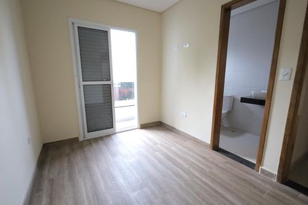 Apartamento à venda com 105m², 2 quartos e 1 vaga Apartamento à venda com 105m², 2 quartos e 1 vaga Suíte