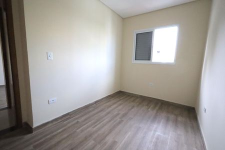 Apartamento à venda com 105m², 2 quartos e 1 vaga Apartamento à venda com 105m², 2 quartos e 1 vagaQuarto 1