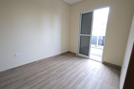 Apartamento à venda com 105m², 2 quartos e 1 vaga Apartamento à venda com 105m², 2 quartos e 1 vaga Suíte