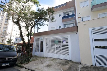Apartamento à venda com 105m², 2 quartos e 1 vaga Apartamento à venda com 105m², 2 quartos e 1 vagaFachada