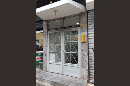 Apartamento à venda com 100m², 3 quartos e sem vaga Apartamento à venda com 100m², 3 quartos e sem vagaFachada