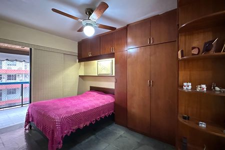 Apartamento à venda com 86m², 2 quartos e 2 vagas Apartamento à venda com 86m², 2 quartos e 2 vagasSuíte
