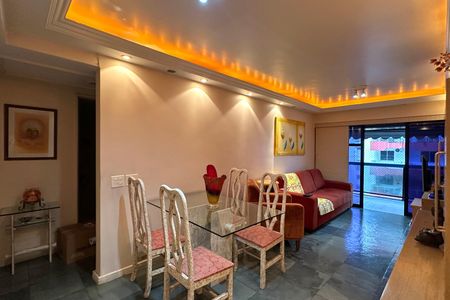 Apartamento à venda com 86m², 2 quartos e 2 vagas Apartamento à venda com 86m², 2 quartos e 2 vagasSala