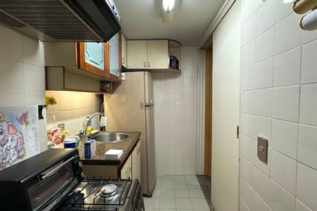 Apartamento à venda com 86m², 2 quartos e 2 vagas Apartamento à venda com 86m², 2 quartos e 2 vagasCozinha