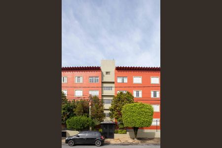 Apartamento à venda com 59m², 2 quartos e 1 vagaFachada do Prédio