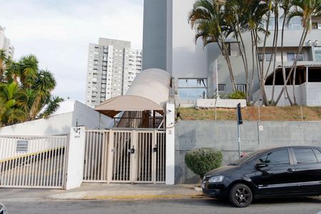 Apartamento à venda com 63m², 2 quartos e 1 vaga Apartamento à venda com 63m², 2 quartos e 1 vagaFachada