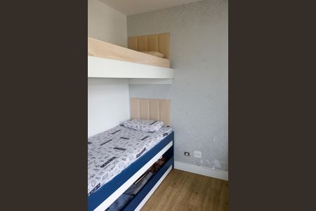 Apartamento à venda com 63m², 2 quartos e 1 vaga Apartamento à venda com 63m², 2 quartos e 1 vagaQuarto 2