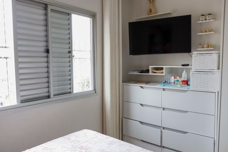 Apartamento à venda com 63m², 2 quartos e 1 vaga Apartamento à venda com 63m², 2 quartos e 1 vagaQuarto 1