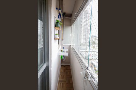 Apartamento à venda com 63m², 2 quartos e 1 vaga Apartamento à venda com 63m², 2 quartos e 1 vagaSacada
