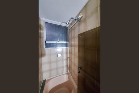 Apartamento à venda com 56m², 2 quartos e 1 vaga Apartamento à venda com 56m², 2 quartos e 1 vagaBanheiro da Suíte