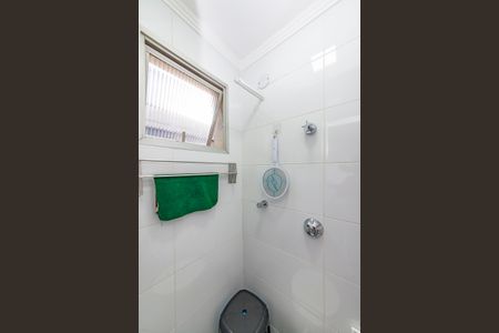 Apartamento à venda com 108m², 3 quartos e 2 vagasÁrea de Serviço