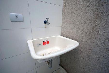 Apartamento à venda com 45m², 2 quartos e 1 vaga Apartamento à venda com 45m², 2 quartos e 1 vagaÁrea de Serviço