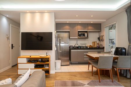 Apartamento à venda com 47m², 1 quarto e 1 vaga Apartamento à venda com 47m², 1 quarto e 1 vagaSala