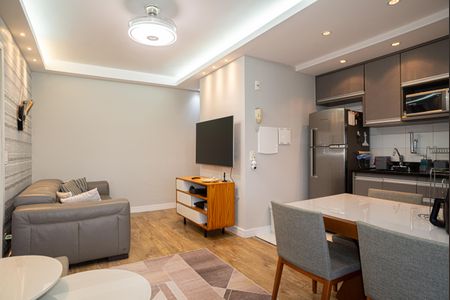 Apartamento à venda com 47m², 1 quarto e 1 vaga Apartamento à venda com 47m², 1 quarto e 1 vagaSala