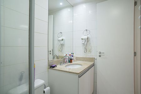 Apartamento à venda com 47m², 1 quarto e 1 vaga Apartamento à venda com 47m², 1 quarto e 1 vagaBanheiro da Suíte