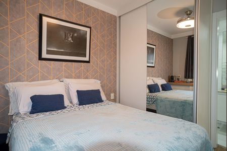 Apartamento à venda com 47m², 1 quarto e 1 vaga Apartamento à venda com 47m², 1 quarto e 1 vagaSuíte