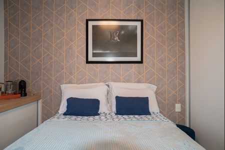 Apartamento à venda com 47m², 1 quarto e 1 vaga Apartamento à venda com 47m², 1 quarto e 1 vagaSuíte