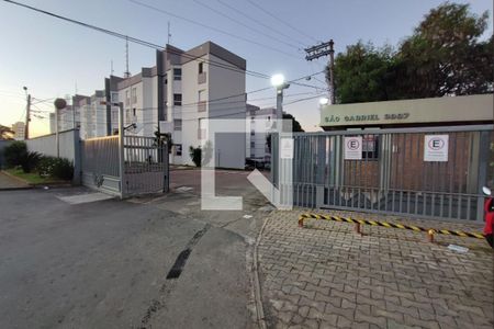 Apartamento à venda com 57m², 2 quartos e 1 vaga Apartamento à venda com 57m², 2 quartos e 1 vagaFachada do Condomínio