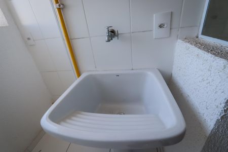 Apartamento à venda com 39m², 2 quartos e sem vagaLavanderia