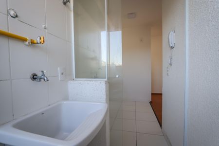 Apartamento à venda com 39m², 2 quartos e sem vagaLavanderia