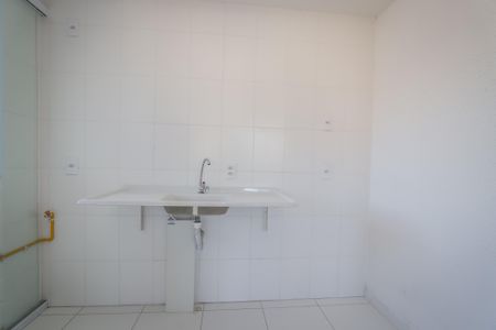 Apartamento à venda com 39m², 2 quartos e sem vagaCozinha