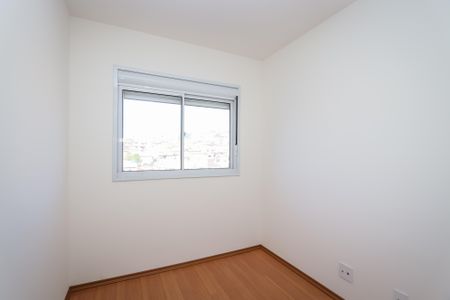 Apartamento à venda com 39m², 2 quartos e sem vagaQuarto