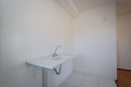Apartamento à venda com 39m², 2 quartos e sem vagaCozinha