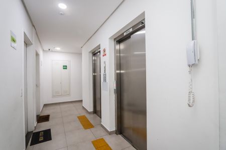 Apartamento à venda com 39m², 2 quartos e sem vagaHall de entrada