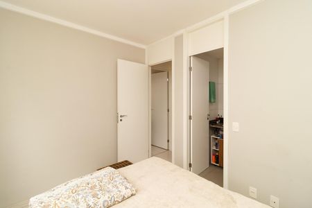 Apartamento à venda com 60m², 3 quartos e 1 vaga Apartamento à venda com 60m², 3 quartos e 1 vagaSuíte