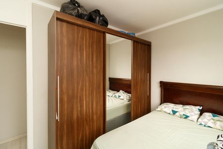 Apartamento à venda com 60m², 3 quartos e 1 vaga Apartamento à venda com 60m², 3 quartos e 1 vagaQuarto