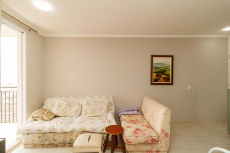 Apartamento à venda com 60m², 3 quartos e 1 vaga Apartamento à venda com 60m², 3 quartos e 1 vagaSala