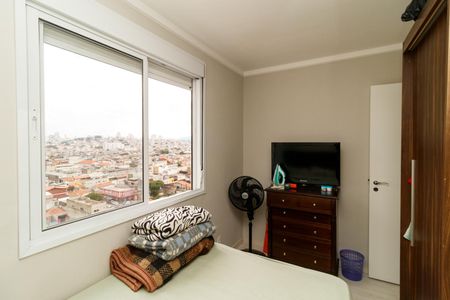 Apartamento à venda com 60m², 3 quartos e 1 vaga Apartamento à venda com 60m², 3 quartos e 1 vagaQuarto