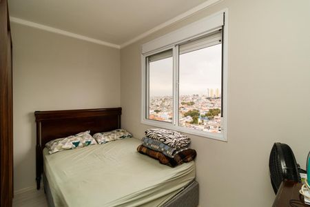 Apartamento à venda com 60m², 3 quartos e 1 vaga Apartamento à venda com 60m², 3 quartos e 1 vagaQuarto