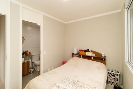 Apartamento à venda com 60m², 3 quartos e 1 vaga Apartamento à venda com 60m², 3 quartos e 1 vagaSuíte