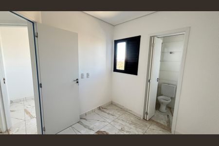 Apartamento à venda com 78m², 2 quartos e 1 vaga Apartamento à venda com 78m², 2 quartos e 1 vagaSuíte