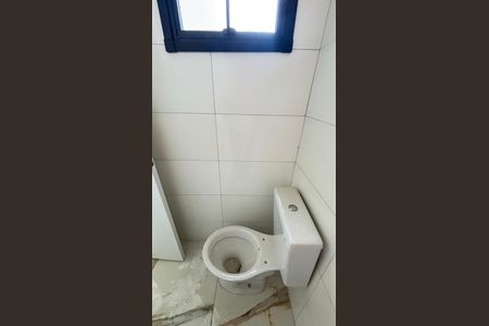 Apartamento à venda com 78m², 2 quartos e 1 vaga Apartamento à venda com 78m², 2 quartos e 1 vagaBanheiro da Suíte