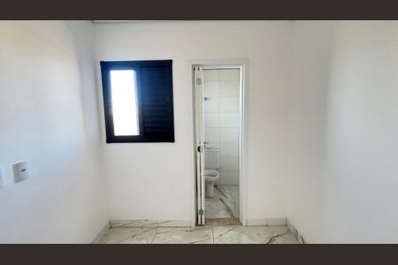 Apartamento à venda com 78m², 2 quartos e 1 vaga Apartamento à venda com 78m², 2 quartos e 1 vagaSuíte