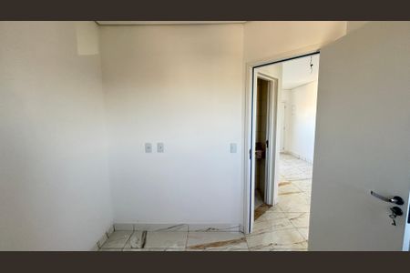 Apartamento à venda com 78m², 2 quartos e 1 vaga Apartamento à venda com 78m², 2 quartos e 1 vagaSuíte